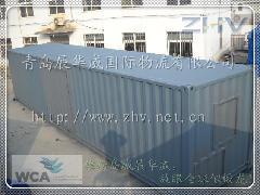 干燥設備供應商/生產供應二手干燥設備-永盛二手化工設備購銷部