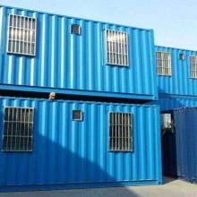 蘭州市西固區中大集裝箱廠 供應產品