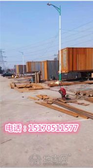 大型二手集裝箱買(mǎi)賣