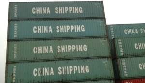 出租與買(mǎi)賣集裝箱