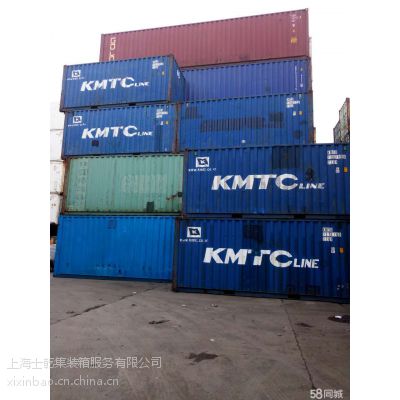 價(jià)格 廠家 中國(guó)供應(yīng)商