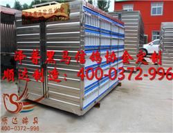 鴿飼料、鴿用品、鴿籠具企業(yè)展示展銷(xiāo)平臺(tái)_中國(guó)鴿業(yè)大全_中國(guó)信鴿信息網(wǎng)