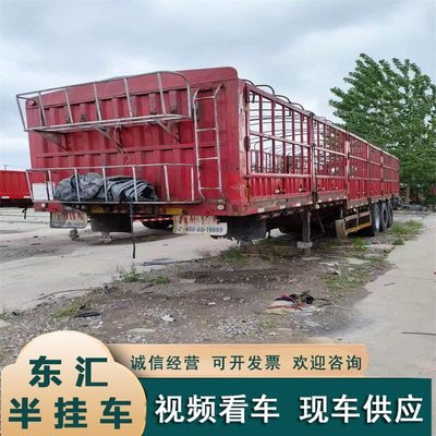 購(gòu)銷(xiāo)13米16高倉(cāng)欄半掛車(chē) 12米拖車(chē)平板半掛貨車(chē) 出口二手集裝箱車(chē)