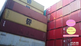 圖特價二手集裝箱銷售及多元化應用——集裝箱活動房與租賃服務在上海家具家紡市場的發(fā)展